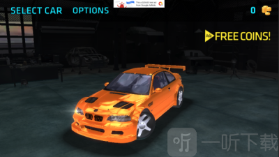 GTR公路赛车