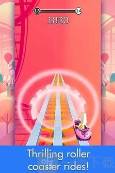 Coaster Rush