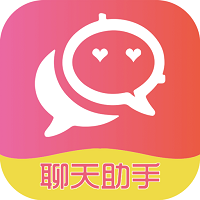 戀愛撩妹話術