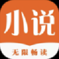 御它屋自由年下
