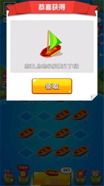 指上水世界