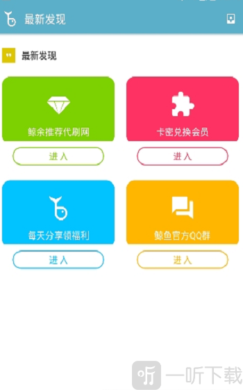 qq气泡