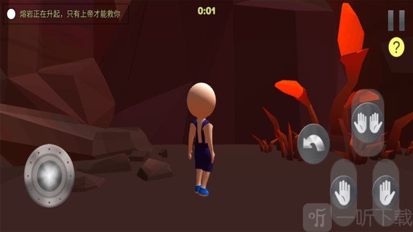 人类梦境冒险