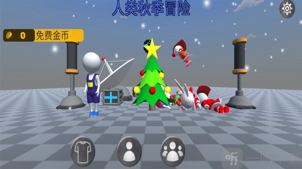 人类梦境冒险