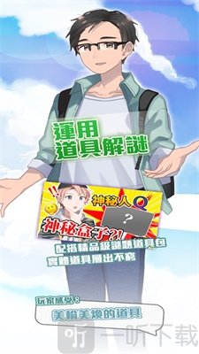 西城计