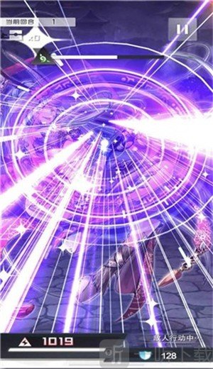 破世者封神