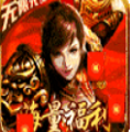 暗黑联盟