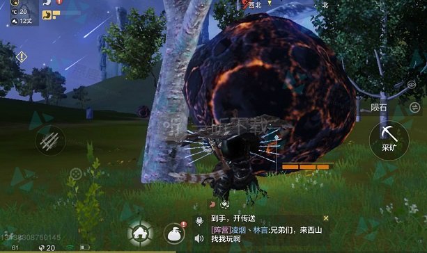 妄想山海耳鼠进化丹怎么获得 耳鼠进化丹制作方法