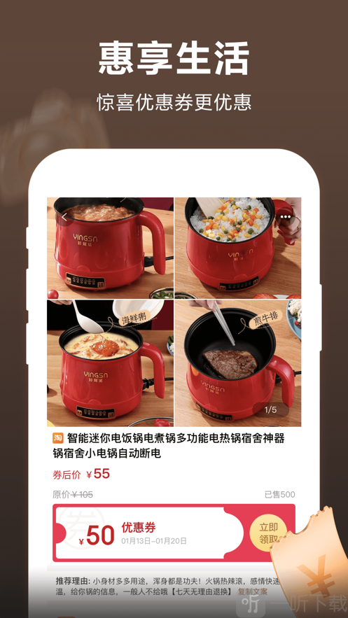 喵太婶