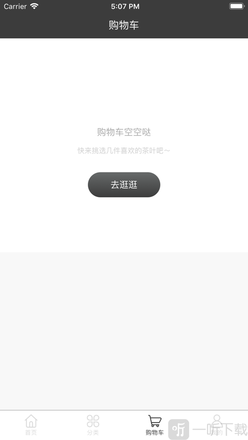 优趣星选