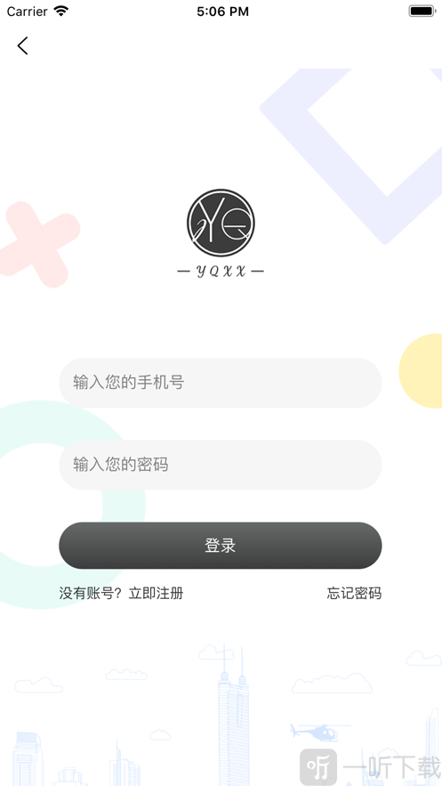 优趣星选
