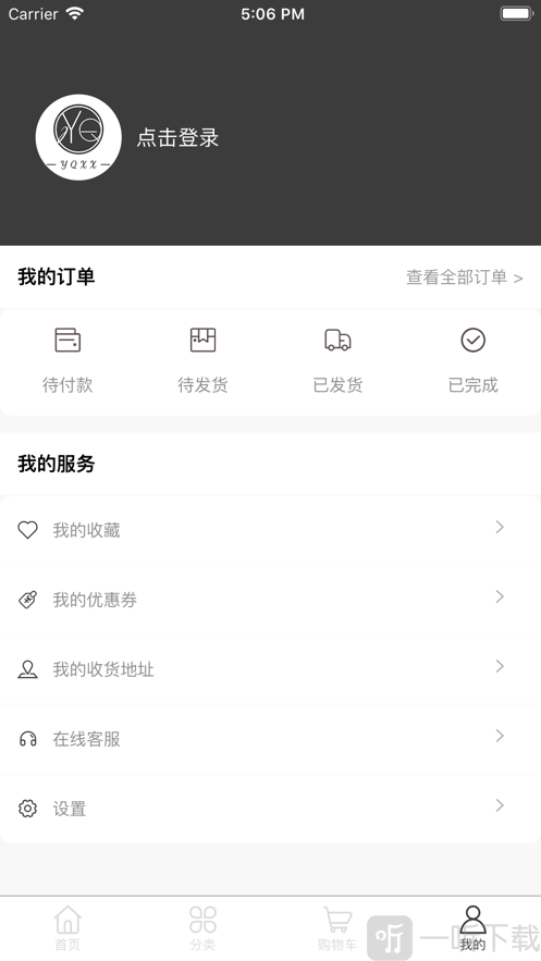 优趣星选