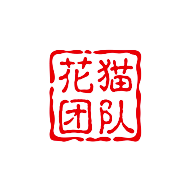 name