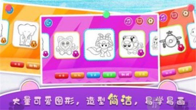 天天轉轉轉