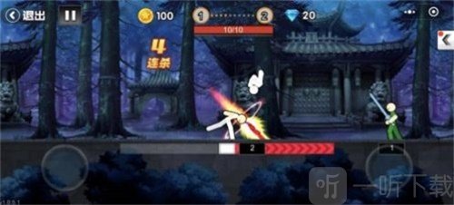 一拳小子