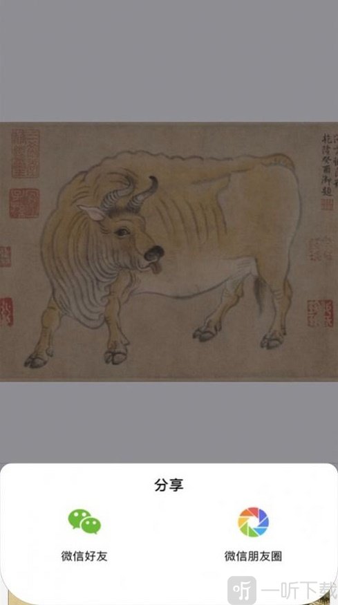 朗画吧