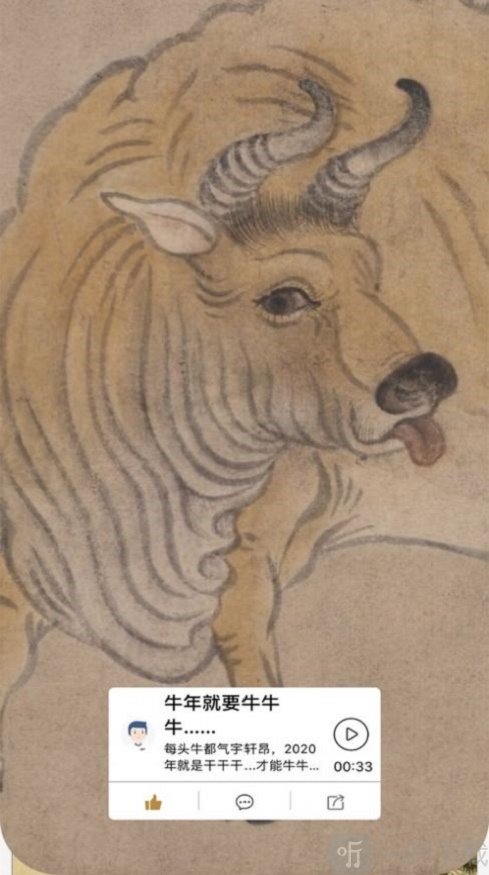 朗画吧