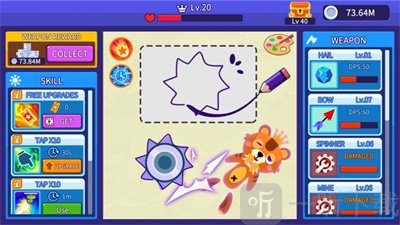 一拳就团灭