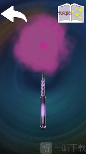 魔法棒模拟器