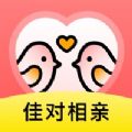 佳對