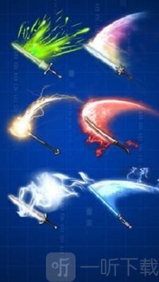 Beat Arms