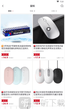 团惠优选
