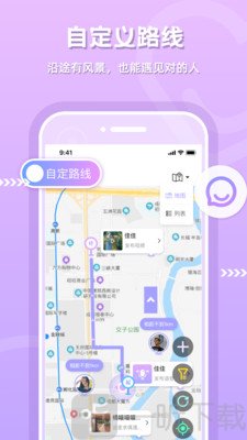 偶趣