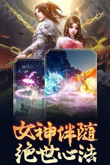 心在萌在