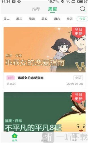 无尽画廊lol