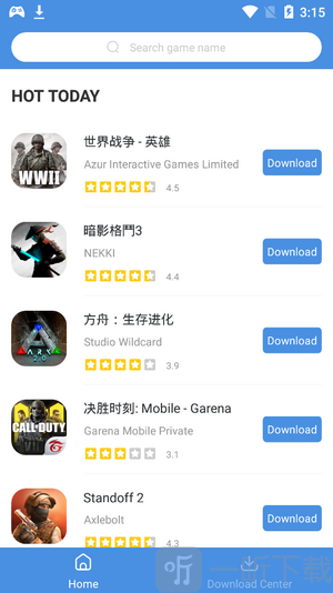 GamesToday
