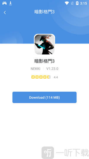 GamesToday