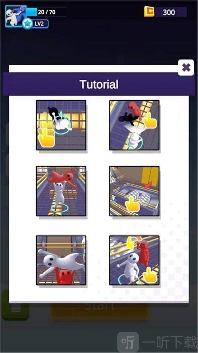54647io绅士冒险手游