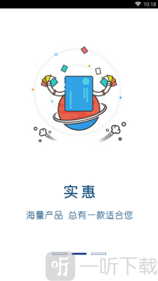 点金所
