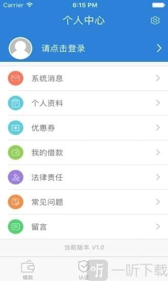 福湖金袋