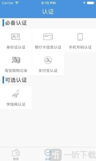 福湖金袋