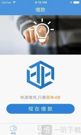 福湖金袋