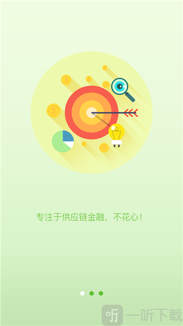 袋鼠贷