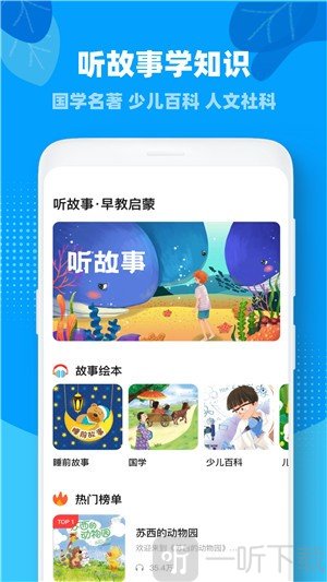 ahschool思维训练