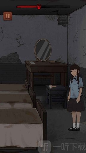 女寝异闻