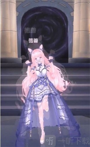 节奏萌音