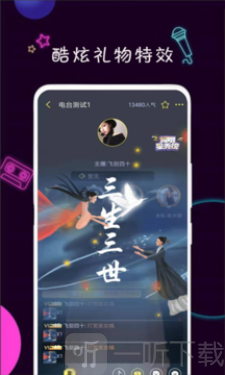 陪歡
