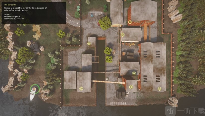 teardown拆毁