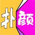 name