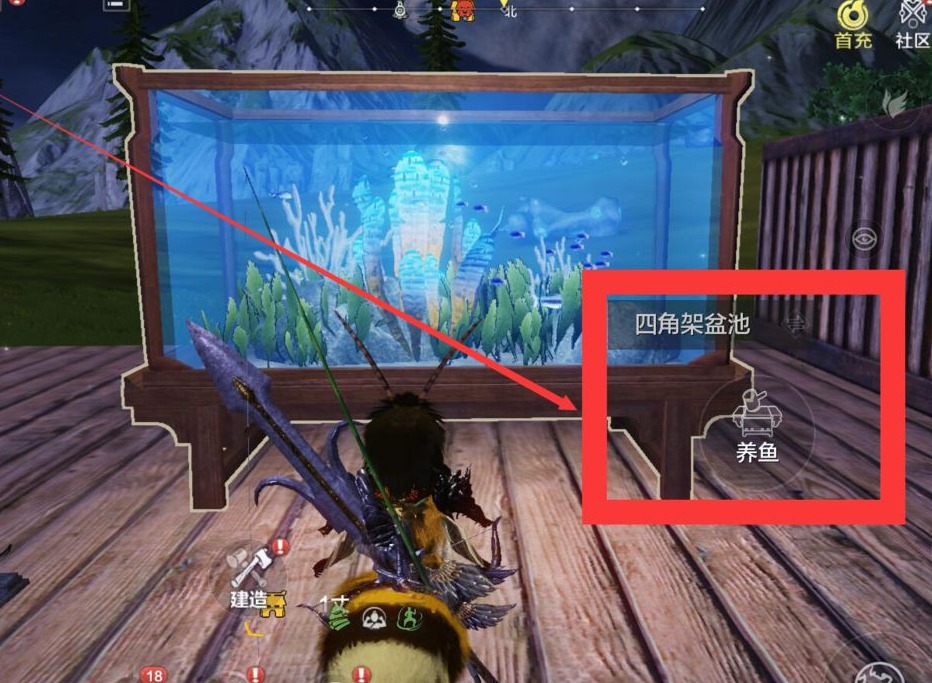 妄想山海鱼缸怎么使用 鱼缸放鱼教程