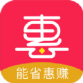 好惠生活