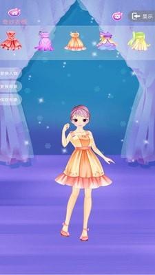 芭比时尚美妆