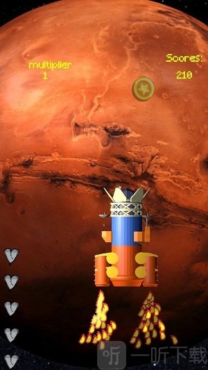 太空工程师