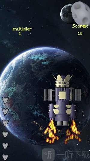 太空工程师