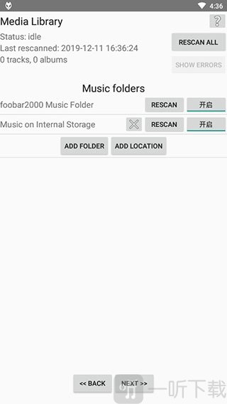 Foobar2000