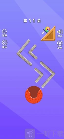 球球终结者